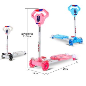 儿童滑板车2-3-6-8岁双脚蛙式剪刀四轮小孩玩具摇摆溜溜车