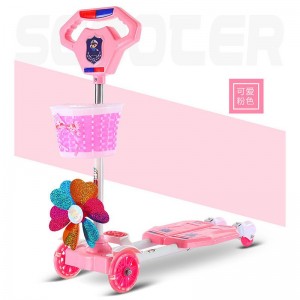 儿童滑板车2-3-6-8岁双脚蛙式剪刀四轮小孩玩具摇摆溜溜车