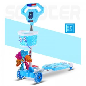 儿童滑板车2-3-6-8岁双脚蛙式剪刀四轮小孩玩具摇摆溜溜车