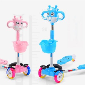 滑板车儿童1-3-6岁2剪刀蛙式小孩双脚分开女脚踩双踏板滑滑溜溜车