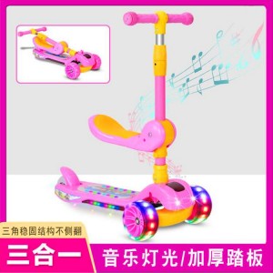 Children&#039;s scooter, foldable, installation-free, hummer, 3-in-1 roller scooter with music
