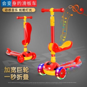 Children&#039;s scooter, foldable, installation-free, hummer, 3-in-1 roller scooter with music