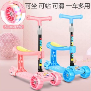 儿童滑板车2-3-6-8-12岁小孩三合一溜溜车可坐单脚宝宝踏板滑滑车