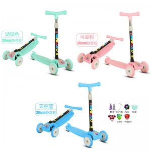 儿童滑板车2-3-6-8-12岁小孩三合一溜溜车可坐单脚宝宝踏板滑滑车