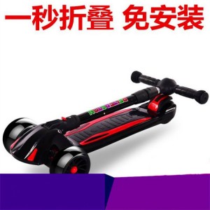 男孩女孩折叠儿童滑板车闪光四轮2-3-6-12岁小孩脚踏滑板车溜溜车