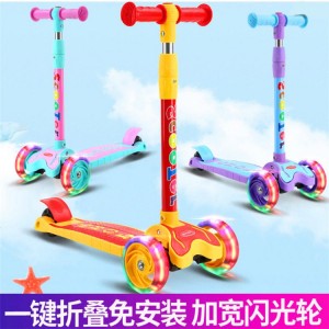 新款塑料米高滑板车儿童脚踏车儿童高低可调折叠环保防侧翻