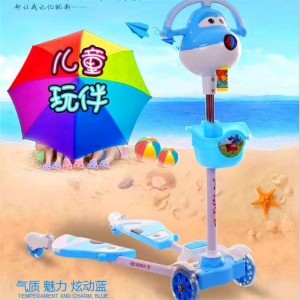 新款奶粉影楼赠品 四轮儿童滑板车 可升降带闪光音乐扭扭车