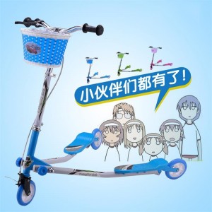 儿童滑板车 四轮踏板车可调升降便携折叠三色 时尚装