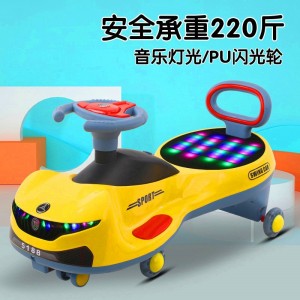 1-3岁女宝宝摇摆男孩万向轮妞妞车带音乐滑行车儿童溜溜车扭扭车