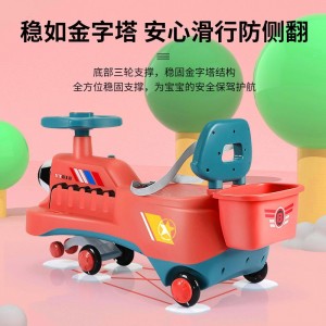 新款儿童扭扭车1-6岁摇摆车妞妞车新款万向轮防侧翻防摔滑行玩具