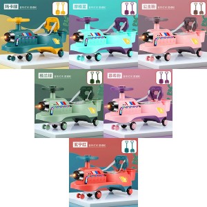 新款儿童扭扭车1-6岁摇摆车妞妞车新款万向轮防侧翻防摔滑行玩具