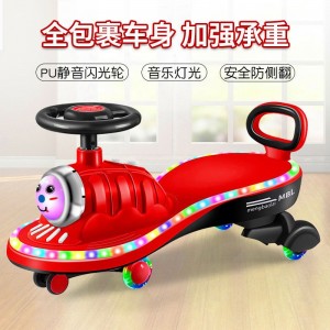1-3-6岁男女宝宝溜溜摇摆车小孩滑行车可坐妞妞车万向儿童扭扭车