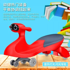 新款儿童摇摆车2-3-6岁静音轮闪光轮 滑行车小孩扭扭车宝宝溜溜车
