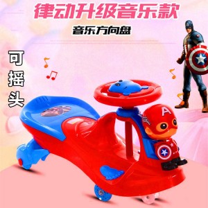 滑行摇摆车溜溜车滑行车 带音乐灯光男女宝宝扭扭车 儿童扭扭车