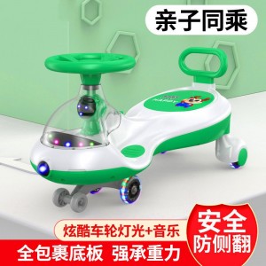 新款防侧翻儿童溜溜车1-3-5岁摇摆扭扭车万向轮静音轮儿童扭扭车