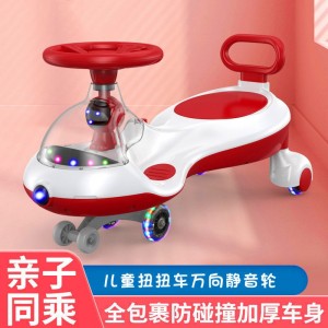 新款防侧翻儿童溜溜车1-3-5岁摇摆扭扭车万向轮静音轮儿童扭扭车