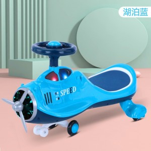 1-3-6岁万向轮防侧翻小孩男女宝宝玩具车摇摆车扭扭车飞机溜溜车