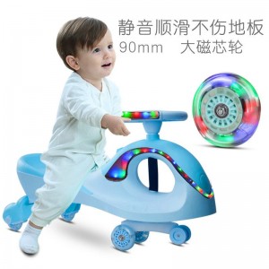 儿童扭扭车1-3岁防侧翻男孩女宝宝滑滑车溜溜车万向轮摇摆车