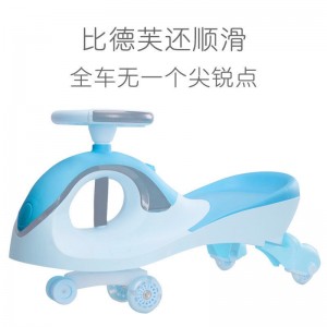 儿童扭扭车1-3岁防侧翻男孩女宝宝滑滑车溜溜车万向轮摇摆车