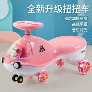 新款儿童摇摆车四轮防侧滑带音乐灯光溜溜车儿童扭扭车