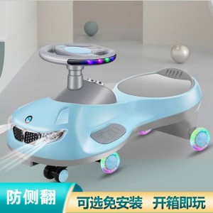 儿童扭扭车万向轮防侧翻大人可坐妞妞宝宝车子摇摆滑滑摇摇溜溜车