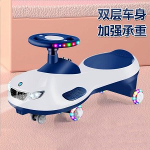 儿童扭扭车万向轮防侧翻大人可坐妞妞宝宝车子摇摆滑滑摇摇溜溜车