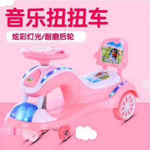 儿童摇摆车 时尚音乐炫彩灯光溜溜车 环保材质扭扭车