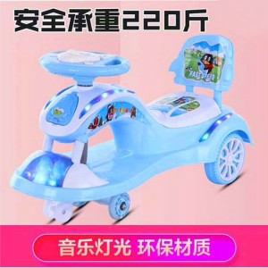 儿童摇摆车 时尚音乐炫彩灯光溜溜车 环保材质扭扭车