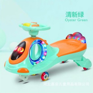 儿童扭扭车滑行车 1-3-6岁儿童妞妞滑滑车 男女溜溜车宝宝摇摆车