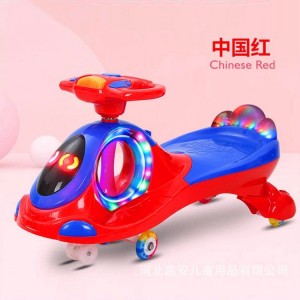儿童扭扭车滑行车 1-3-6岁儿童妞妞滑滑车 男女溜溜车宝宝摇摆车