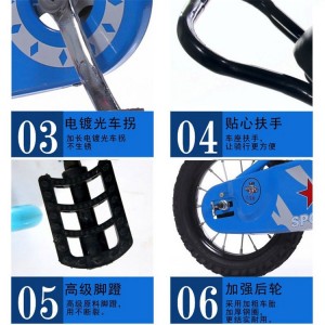 swing play children&#039;s unicycle bicycle scooter scooter stroller swing bike