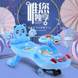 宝宝扭扭车1-3岁儿童溜溜车子防侧翻万向轮摇摆滑滑行可坐妞妞车