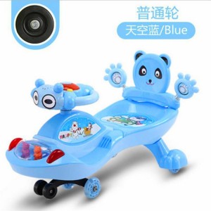 宝宝扭扭车1-3岁儿童溜溜车子防侧翻万向轮摇摆滑滑行可坐妞妞车