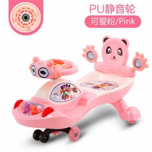 宝宝扭扭车1-3岁儿童溜溜车子防侧翻万向轮摇摆滑滑行可坐妞妞车