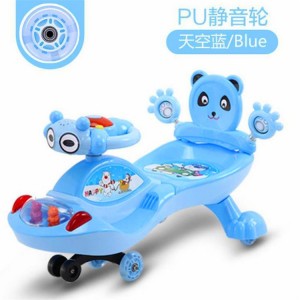 宝宝扭扭车1-3岁儿童溜溜车子防侧翻万向轮摇摆滑滑行可坐妞妞车