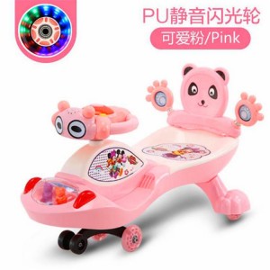 宝宝扭扭车1-3岁儿童溜溜车子防侧翻万向轮摇摆滑滑行可坐妞妞车