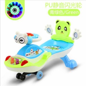 宝宝扭扭车1-3岁儿童溜溜车子防侧翻万向轮摇摆滑滑行可坐妞妞车