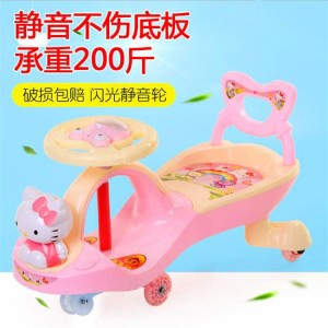 儿童扭扭车 摇摆车1-3-6岁KT猫卡通样式宝宝溜溜滑步车