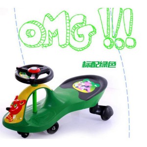 儿童摇摆车婴幼儿童奶粉赠品扭扭车妞妞车童车