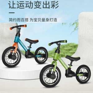 妈妈咪呀儿童平衡车无脚踏宝宝自行车1-3-6岁滑步车溜溜车滑行车
