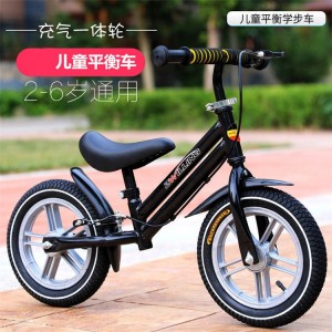 儿童平衡车 儿童车助步车 无脚踏滑行 滑步车 儿童滑行车新款
