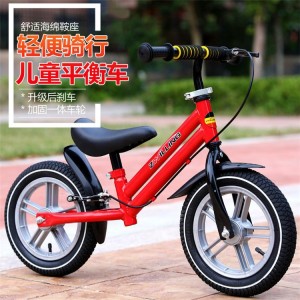 儿童平衡车 儿童车助步车 无脚踏滑行 滑步车 儿童滑行车新款