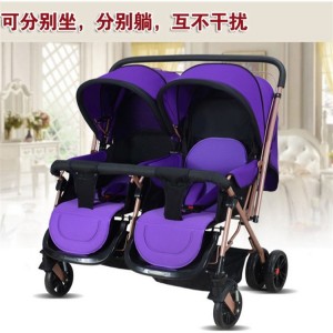 双胞胎婴儿推车,双人婴儿手推车儿童推车可躺可坐四轮童车厂