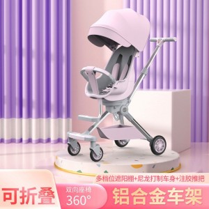 One-click folding stroller, lightweight two-way high-view dining chair, baby walking artifact for infants