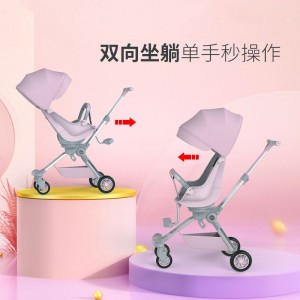 One-click folding stroller, lightweight two-way high-view dining chair, baby walking artifact for infants