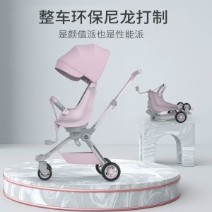 One-click folding stroller, lightweight two-way high-view dining chair, baby walking artifact for infants