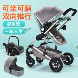 Stroller, reclining, folding shock absorber, 3-in-1 two-way newborn baby high landscape stroller