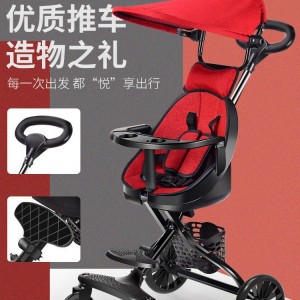 1-2-3宝宝溜娃神器轻便婴儿可折叠双向四轮车儿童手推车