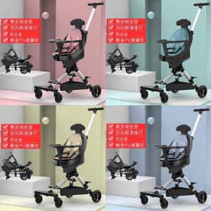 溜娃儿童手推车高景观可折叠铝合金车架婴儿宝宝手推车双向遛娃