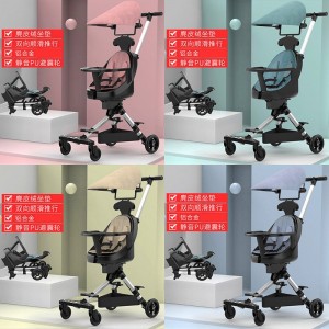 溜娃儿童手推车高景观可折叠铝合金车架婴儿宝宝手推车双向遛娃